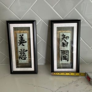 2 framed pictures